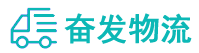 中山到当阳市物流公司